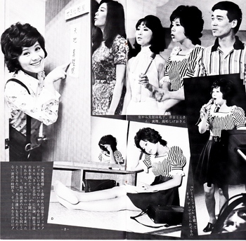 19720625-3真理　創刊号.jpg