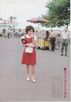 19731201ニューヨーク②.jpg