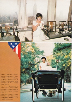 19740101メモリー　オブ　アメリカ④.jpg