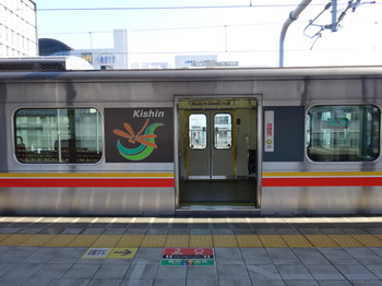20190825姫新線.JPG